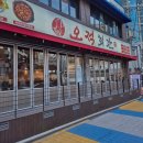 구로디지털단지 이미지