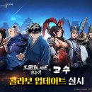 S&J상사 이미지