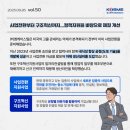 ㈜엠케이컨설팅 이미지