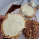 오븐애 | 금촌 슈크림, 쿠키슈,다쿠아즈맛집 놀토에 나온 그집! 오븐애♡