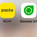 리브레 | 연속혈당측정기 덱스콤 ,리브레 후기 / 파스타어플 혈당공유
