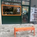 레미안메가트리아 208동 앞 이미지