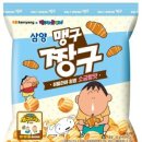 주식회사 나라식품 이미지