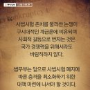 희망세탁소 이미지