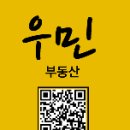 구로-구로-구로-1214 이미지