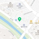 월송영양탕추어탕