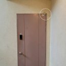 부창주공아파트 이미지