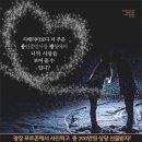 용인중앙시장 이미지