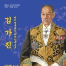 신흥문화사