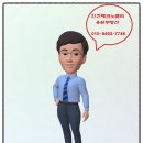 유원공인중개사사무소 이미지