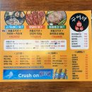 꾸어바666 이미지