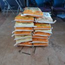 청도면행정복지센터 이미지