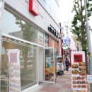 062떡볶이 이미지