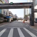 협성부동산공인중개사사무소 이미지