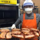 엔돌핀초벌삼겹전문점 | 기름이 튀지 않는 초벌 삼겹살 '엔돌핀 삼겹살'