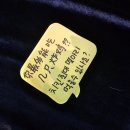 (주)하이떼루로또 | [후한원/TIOT] 260125 후한원 팬미팅 HU:PPY DAY 1회차 2회차 체키회 후기 (외전 : TIOT 오빵이 인만추)