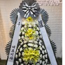 전국어디든지 | 서울 근조화환 장례식 3단 장례화환전국 어디든 빠르게 전달하는 꽃배달 후기