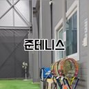 세천로7길 이미지