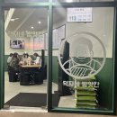 신논현 떡볶이 맛집 덕자네 방앗간 다녀온 후기