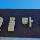 이천윤플라워
