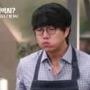 오늘뭐먹지 이미지