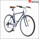 아레스 - 광진구 광나루로56길 85 | 299000원으로 만나는 라이딩 즐거움 2026 삼천리 700 아레스 자전거 후기
