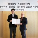 대웅슈퍼 이미지
