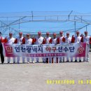 순천이수중학교 이미지