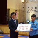 김천생명과학고등학교 김천신문