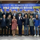 G밸리 디지털산업단지 23 교수신문