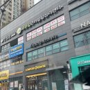 (유)동일에너지 | 광주리프팅 오월에스테틱에서 온다페이스 10만줄 받고 온 후기