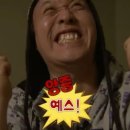 젬무용아카데미학원