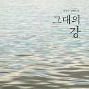 매듭 한겨레