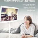 모두비교 네이버블로그
