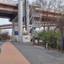 국궁장화장실 이미지