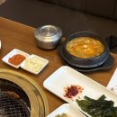 강동한우숯불갈비