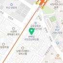 엔피에스카페테리아카페삼십육점오 - 송파구 올림픽로35다길 13 | 엔피에스카페테리아카페삼십육점오