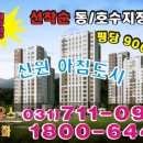 신원광고 이미지
