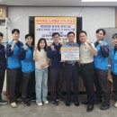 순천조례종합사회복지관 이미지