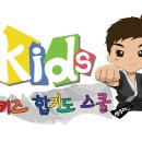 레인보우줄넘기&합기도양우관
