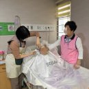 프리마요양병원 의료법인 건강한사람들의료재단 이미지