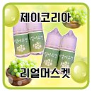 덕천전자 이미지