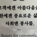 헤어살롱라포 네이버블로그