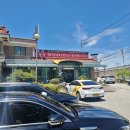 느티울집 | 충북괴산 우리매운탕 내돈내산 후기