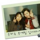 대윤슈퍼