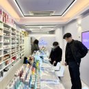 [수서2] 통기타 (초급) | 잠실새내 전자담배 엘프바 말론 전담 구입 사용 후기