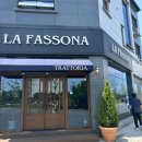 라파쏘나 | [내포신도시 맛집] 라파쏘나 런치세트 후기