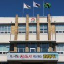 도원동행정복지센터 이미지