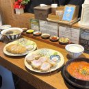 한국토지주택공사 대구경북지역본부 | 🍴[대구] 달서구 도원동 맛집 "담담카츠" - 상인동 돈까스 혼밥 가능한 세트 메뉴 추천