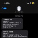 드림동물의료센터 이미지